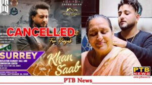 punjabi-sufi-singer-khan-sahab-mother-salma-parveen-passes-away-kapurthala-punjab