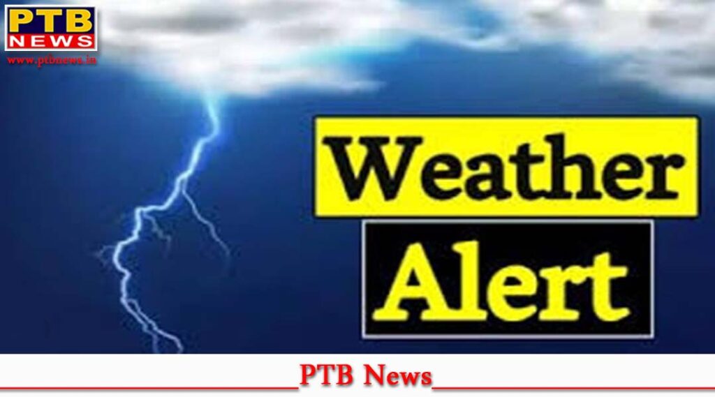 weather-alert-in-punjab-again-heavy-rain-to-3-hrs
