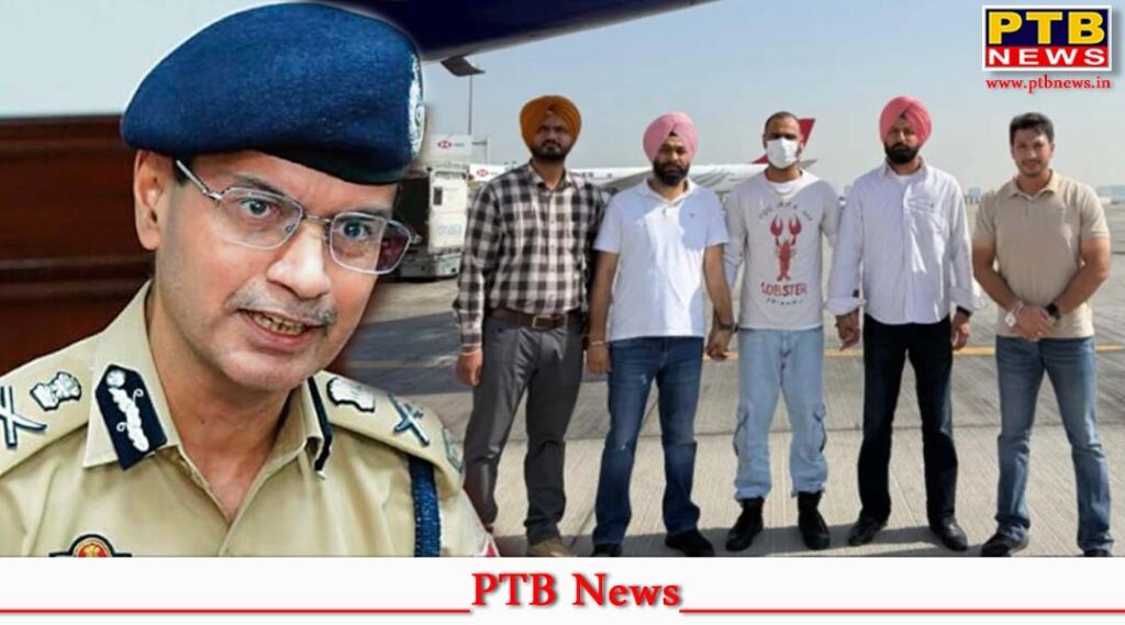 chandigarh-punjab-police-arrests-babbar-khalsa-terrorist-parvinder-singh-from-uae-dgp-punjab-ips-gaurav-yadav