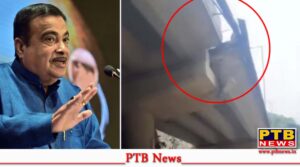 himachal-pardesh-shimla-union-minister-nitin-gadkari-said-those-who-make-dpr-are-corrupt-manali-kullu-four-lane