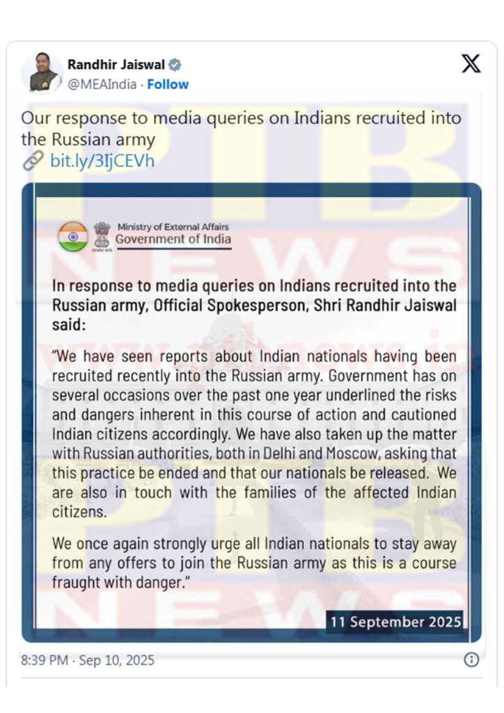 spokesperson-of-the-ministry-of-external-affairs-after-the-revelations-made-by-ptb-news-on-the-matter-of-recruitment-of-indians-in-the-russian-army-viral-news