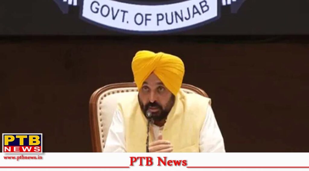 bhagwant-mann-government-will-spend-100-crore-rupees-for-2300-villages-affected-by-floods-big-news