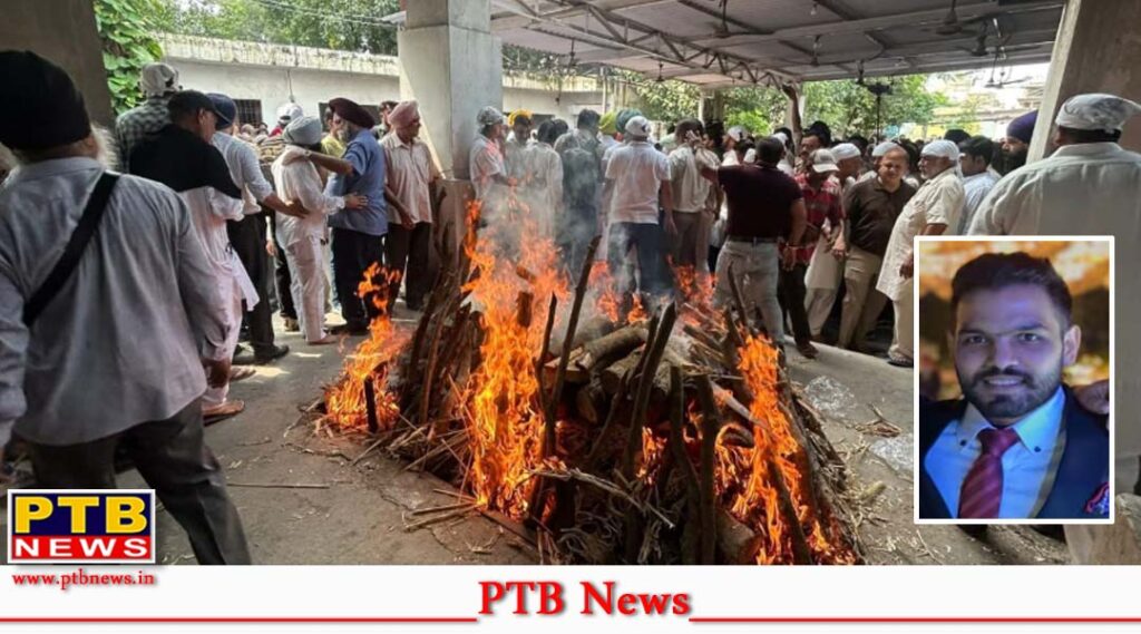 huge-crowd-gathered-at-the-funeral-of-richie-kapee-son-of-former-mp-mohinder-singh-kapee-model-town-jalandhar