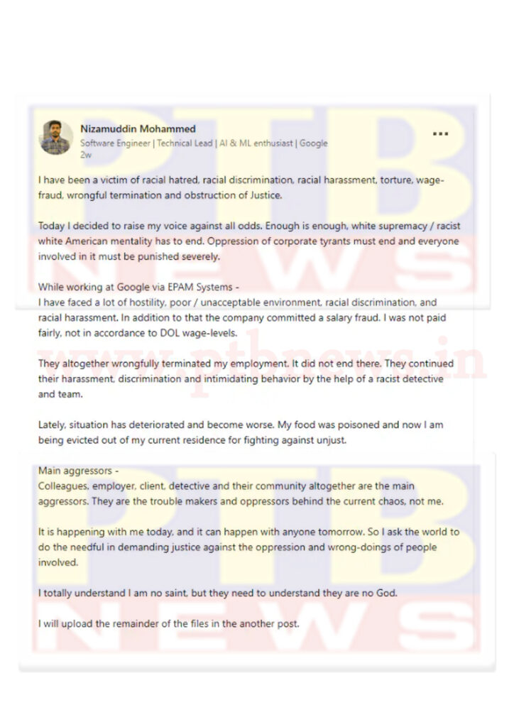 indian-engineer-shot-dead-by-police-in-america-had-made-serious-allegations-of-racial-harassment