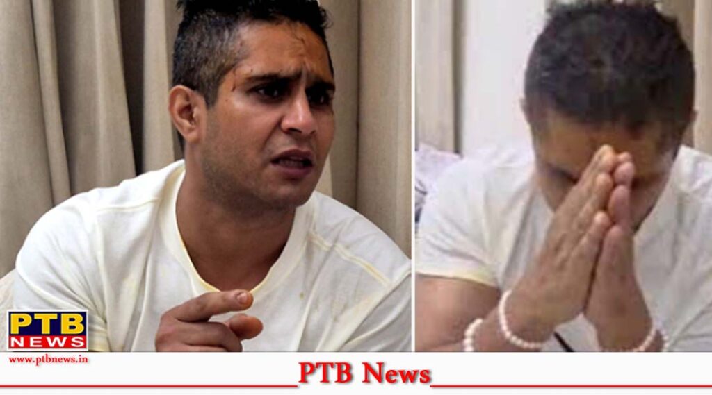 raja-king-amritsar-accused-inciting-religious-sentiments-ppolice-filed-complaints-punjab
