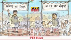 what-mla-raman-arora-will-once-again-be-active-among-the-public-in-jalandhar-politics-ptb-exclusive-news-by-editor-in-chief-rana-himachal