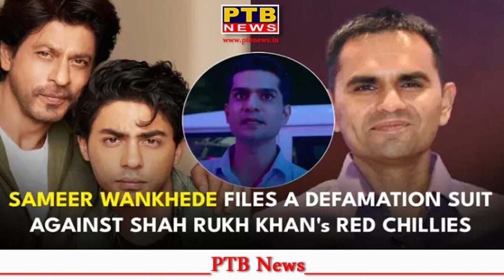 irs-officer-sameer-wankhede-files-rs-2-crore-defamation-suit-against-shah-rukh-khan-red-chillies