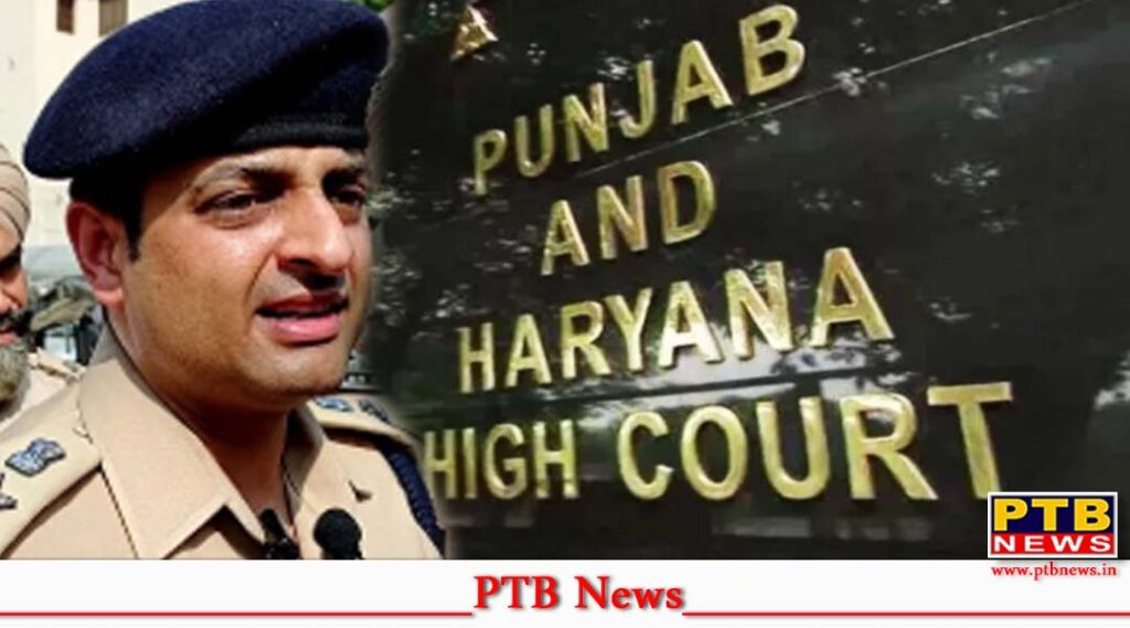 punjab-ssp-kapurthala-ips-gaurav-toora-has-been-fined-rs-50000-by-the-punjab-and-haryana-high-court