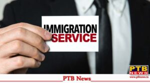 female-agent-absconded-a-female-travel-agent-fled-from-the-immigration-company-with-cctv-cameras-the-whole-case-will-shock-you