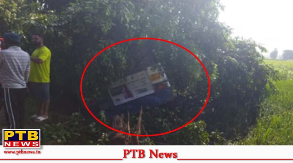 prtc-bus-accident-in-nabha-patiala-130-passenger-were-travel-in-52-seater-bus-many-injured-big-news