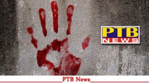 indian-brutally-murdered-in-america-neck-cut-front-of-wife-and-son-head-thrown-dustbin