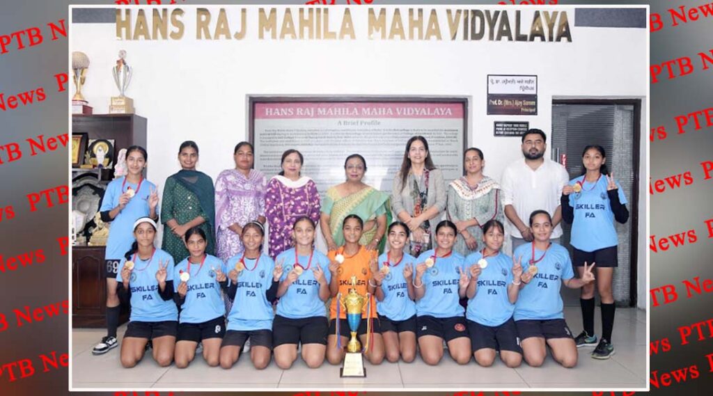 hmv-collegiate-school-won-distt-football-championship