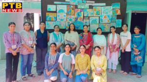 hmv-celebrated-international-day-for-the-preservation-of-the-ozone-layer