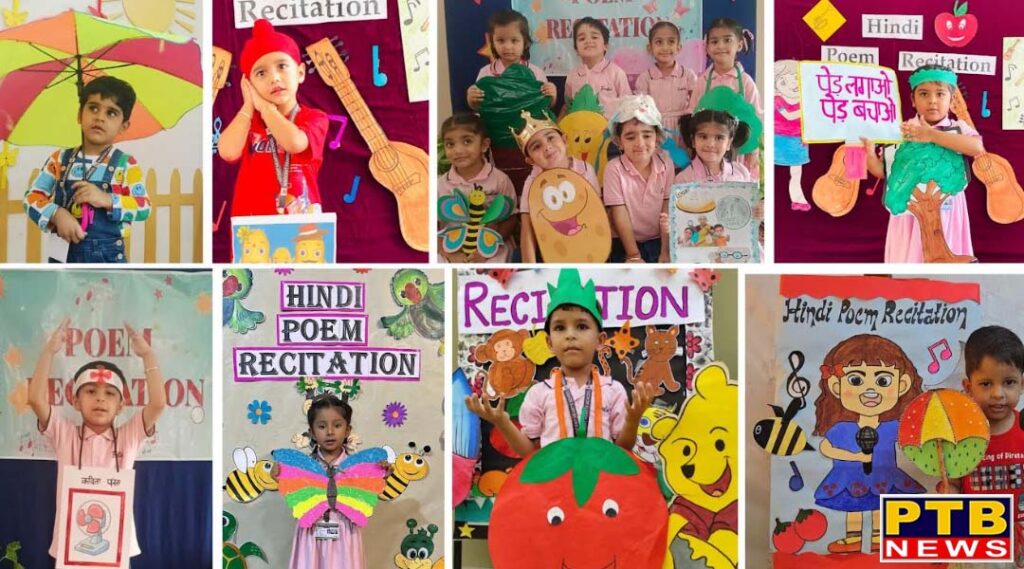 tiny-tots-of-innocent-hearts-spread-joy-through-words-at-hindi-poem-recitation-activity