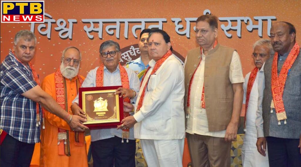governor-of-punjab-honored-chairman-of-st-soldier-group