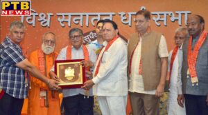 governor-of-punjab-honored-chairman-of-st-soldier-group