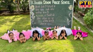 world-daughters-day-celebrated-at-ssdps-arjun-nagar