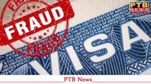 punjab-jalandhar-phillaur-agent-foreign-travel-fraud-case-9-lakh