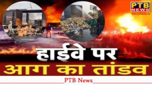 rajasthan-jaipur-explosion-after-hitting-truck-loaded-with-gas-cylinders