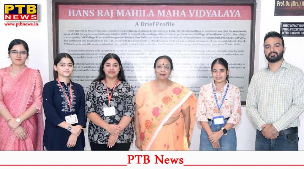 m-vocational-web-technology-and-multimedia-sem-4-students-of-hmv-brought-laurels-jalandhar