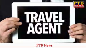 travel-agent-kamalpreet-singh-alias-kamaljeet-singh-resident-of-barnala-road-bhadaur-is-embroiled-in-controversy-moga-punjab