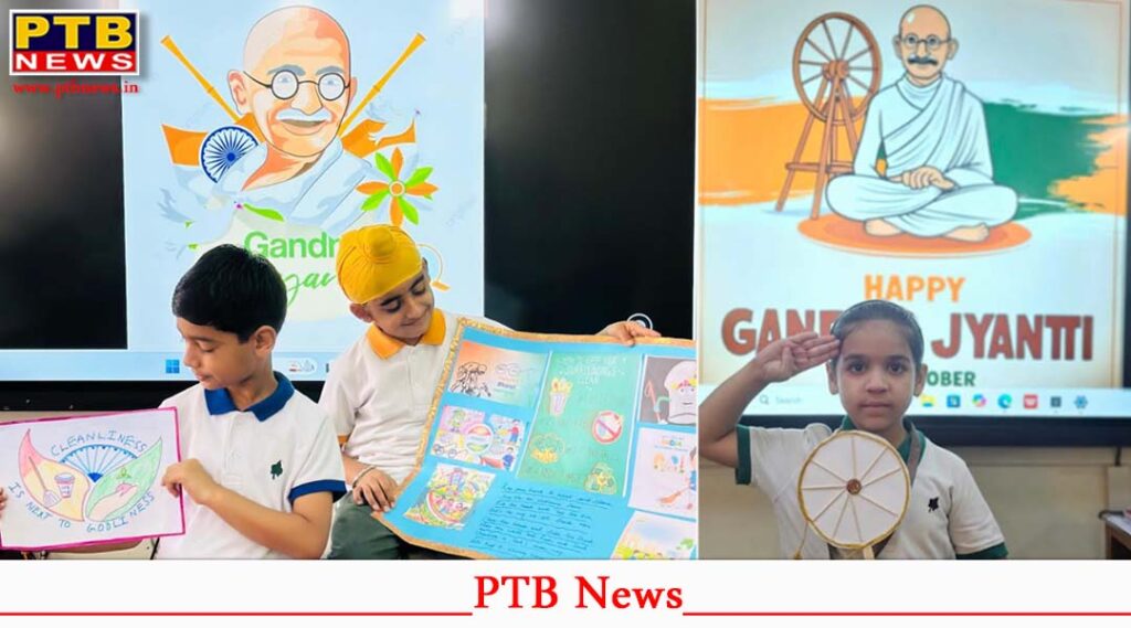 ivy-world-school-jalandhar-under-the-aegis-of-the-vasal-education-celebrated-gandhi-jayanti