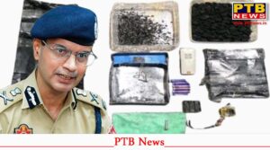 terrorist-plot-was-foiled-in-jalandhar-before-diwali-with-two-men-arrested-with-2-5-kg-of-rdx