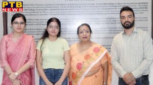 b-vocational-web-technology-and-multimedia-sem-6-student-of-hmv-brought-laurels