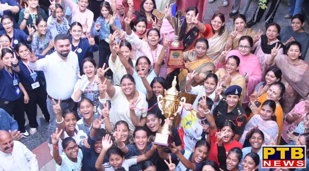 hmv-won-gndu-inter-college-overall-championship-trophy-2024-25
