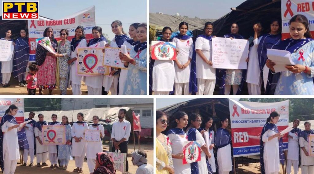 innocent-hearts-college-of-education-organized-drug-de-addiction-awareness-seminar