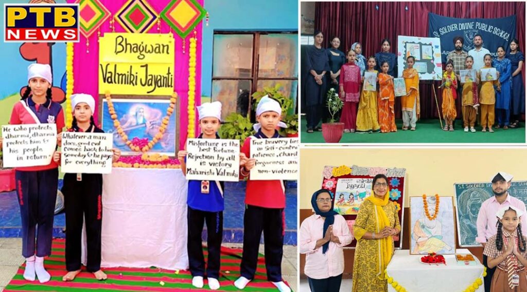 maharishi-valmiki-jayanti-celebrated-by-st-soldier-intercollege-school-branch-jalandhar