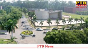 punjab-university-senate-and-syndicate-dissolved-central-govt-order-issued-ptb-big-news