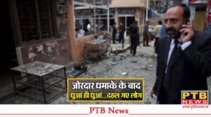 big-news-cylinder-blast-in-supreme-court-causes-panic-4-injured-islamabad