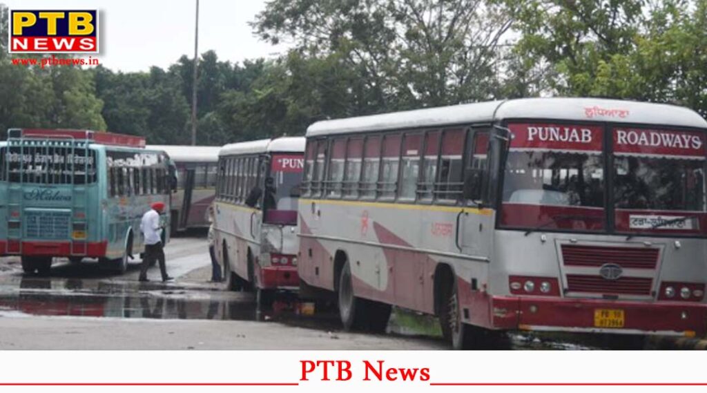 jalandhar-roadways-employees-made-a-big-announcement-roadways-protest-after-driver-jagjit-murder-in-kurali