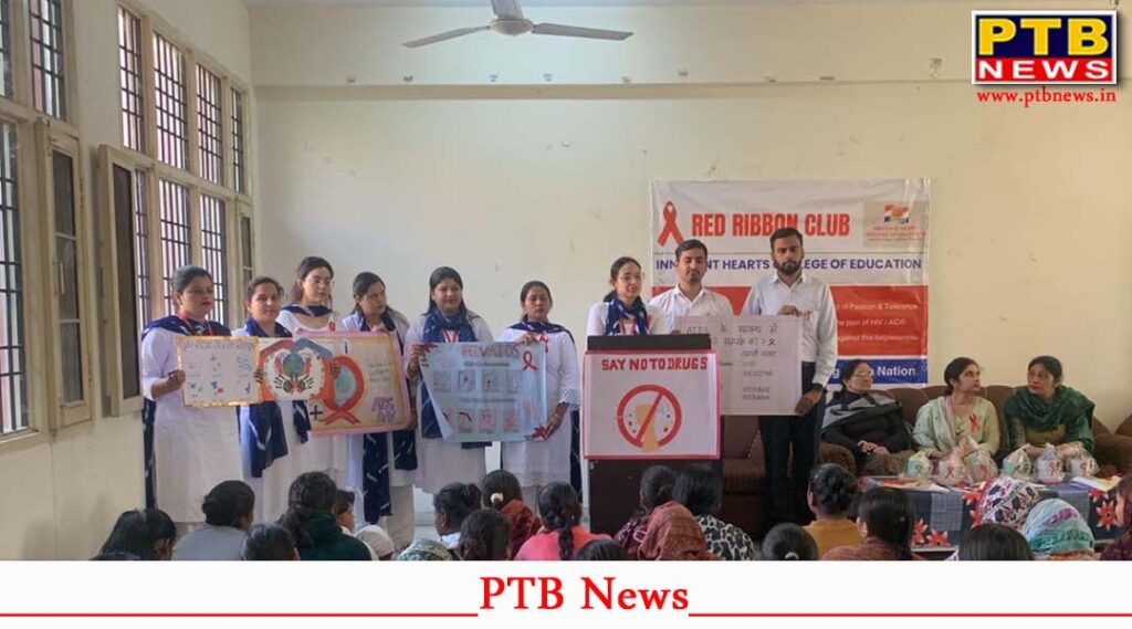 innocent-hearts-college-of-education-organised-an-hiv-and-aids-awareness-seminar-at-gandhi-vanita-ashram-jalandhar