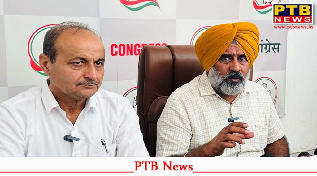 conspiracy-being-hatched-to-weaken-punjab-basic-infrastructure-mla-pargat-singh