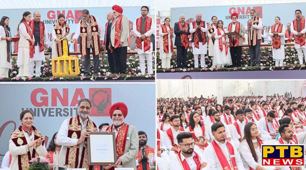 gna-university-convocation-2025