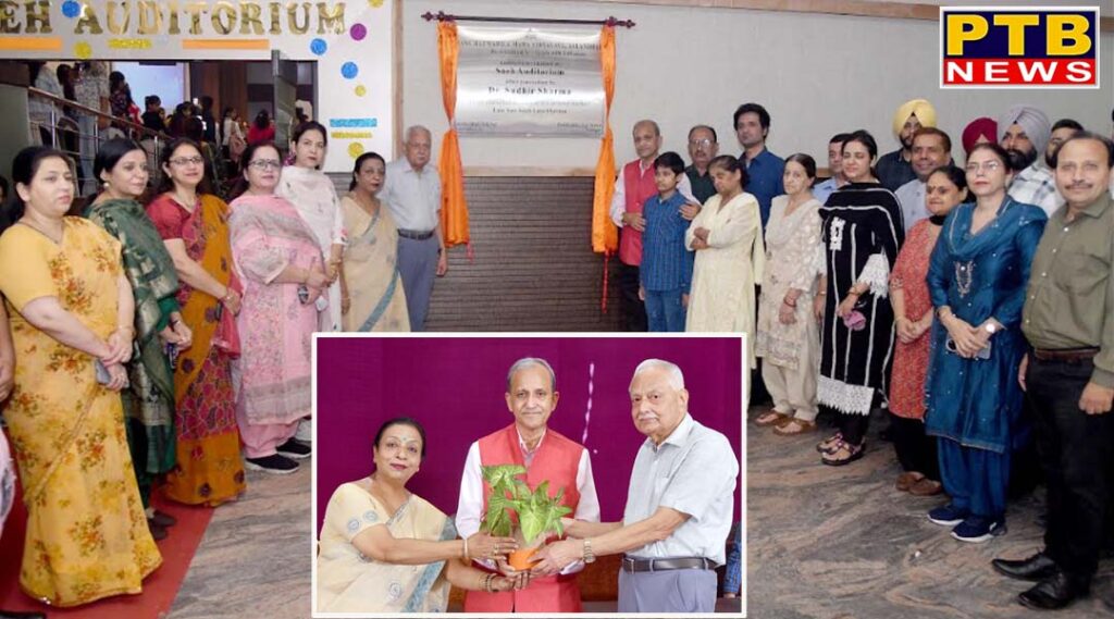 hmv-inaugurates-renovated-sneh-auditorium