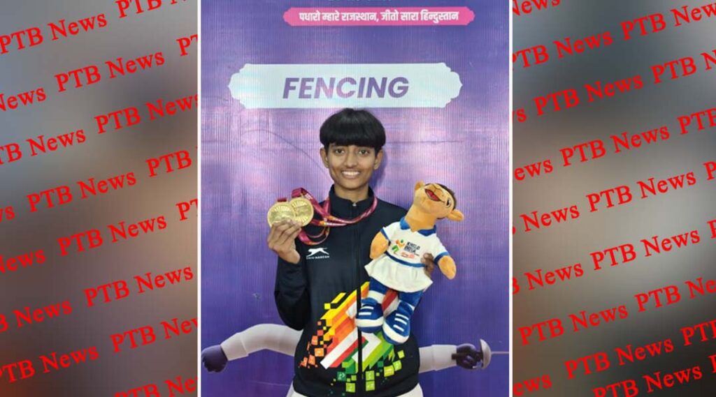 golden-glory-for-hmv-at-khelo-india-games