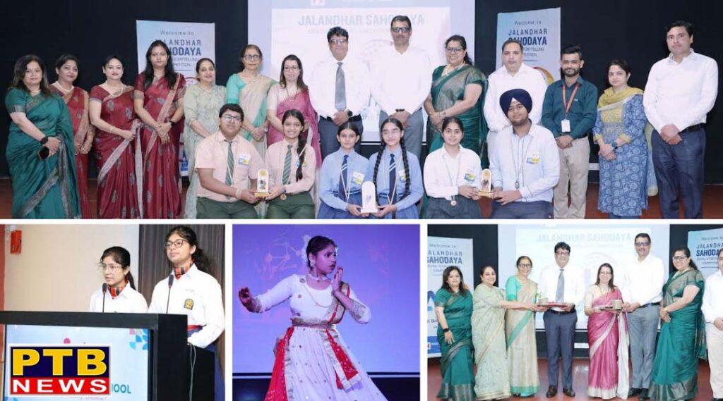 innocent-hearts-hosts-jalandhar-sahodaya-interschool-digital-story-telling-competition