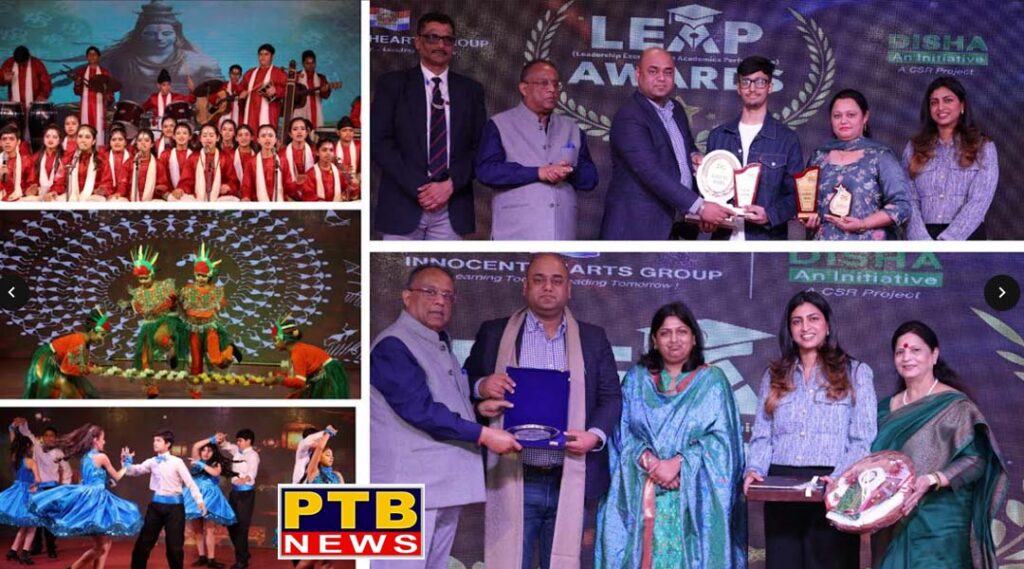 innocent-hearts-celebrates-annual-prize-distribution-function-beat-beyond-boundaries-felicitated-meritorious-students