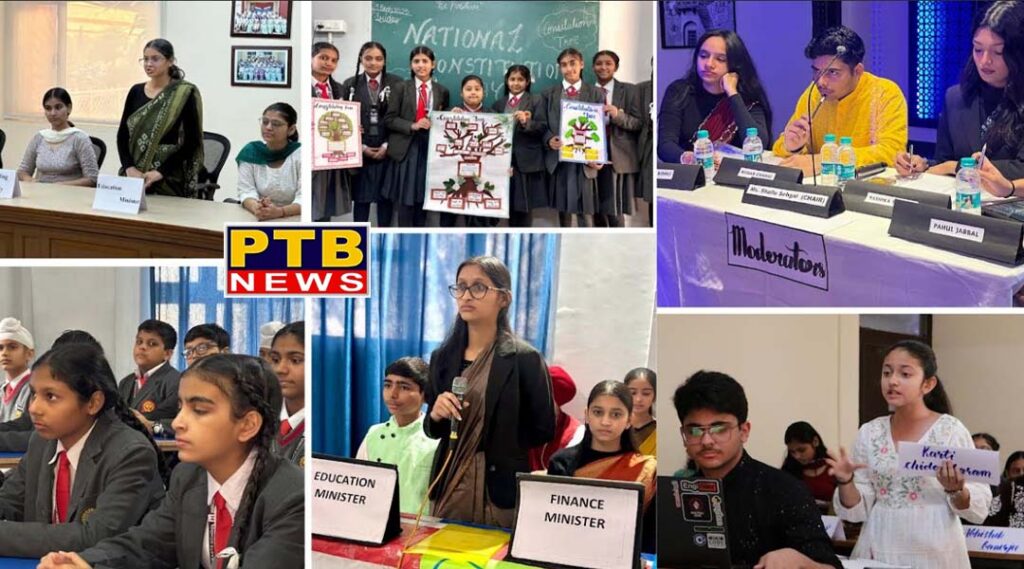 innocent-hearts-conducts-mock-parliament-session-and-took-an-oath-to-uphold-the-dignity-of-the-nation-to-mark-the-constitution-day