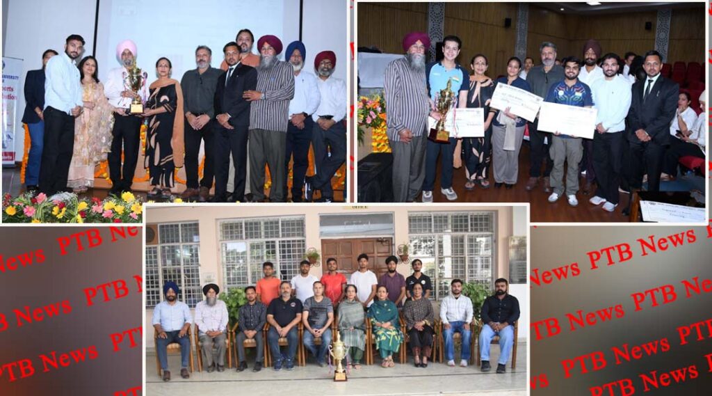 lyallpur-khalsa-college-jalandhar-won-the-first-runners-up-trophy-in-the-guru-nanak-dev-university-inter-college-men-a-division-championship