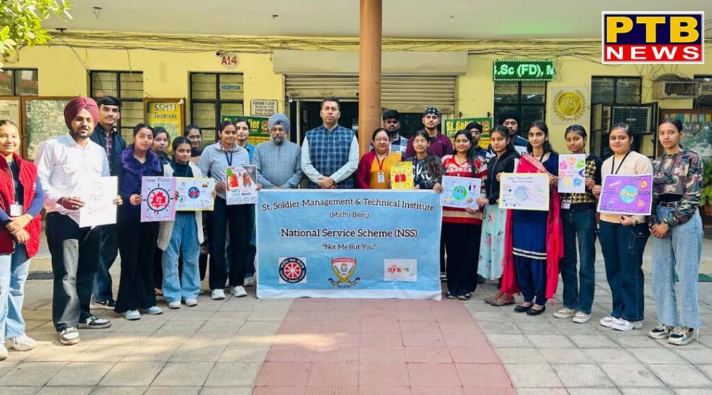 tb-awareness-by-nss-department-of-ssmti-jalandhar