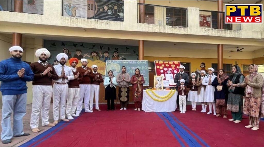 350th-martyrdom-day-of-shri-guru-teg-bahadur-ji-350th-martyrdom-day-of-shri-guru-teg-bahadur-ji