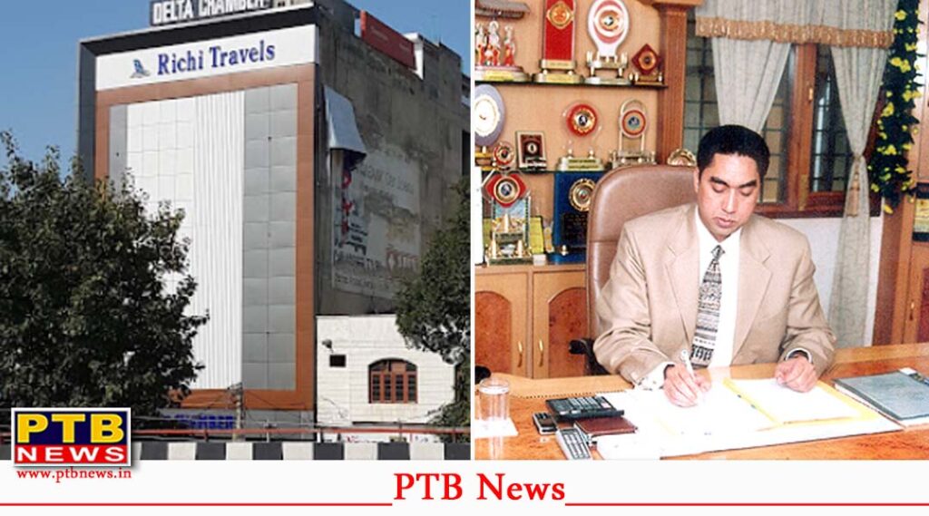 Police investigate fraud case involving Richi Travel owner in Jalandhar