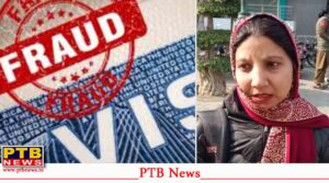 jalandhar-woman-accused-a-church-official-of-fraud-and-allegedly-giving-her-fake-visas-for-rs-37-lakh-travel-agent-francis-masih-fraud-case