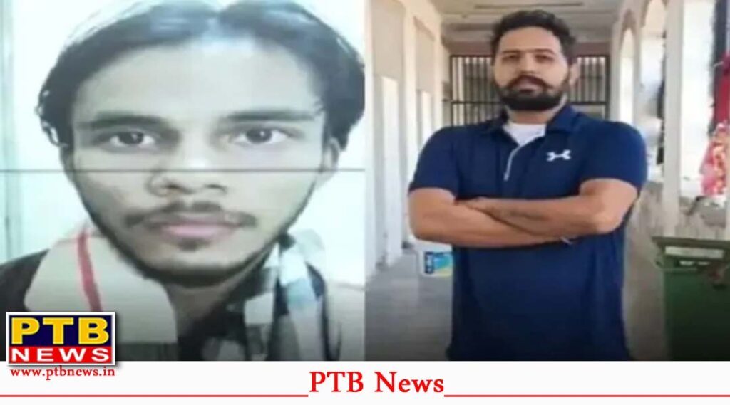rana balachauria murder killers photos Latest News