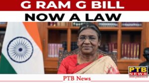 G Ram Ji Bill approval