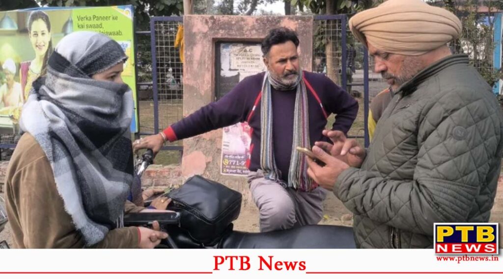 Jalandhar salon owner Neha attack case